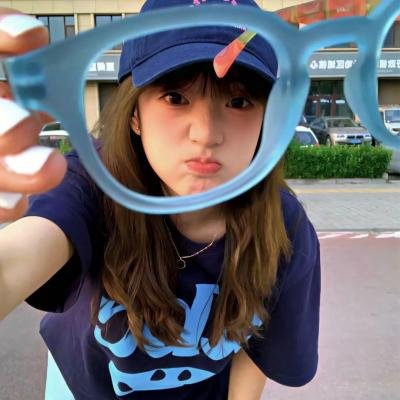 庆余年之大赵逍遥王